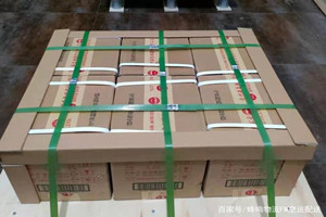乌兰察布航空托运酒水【机场货运当天
